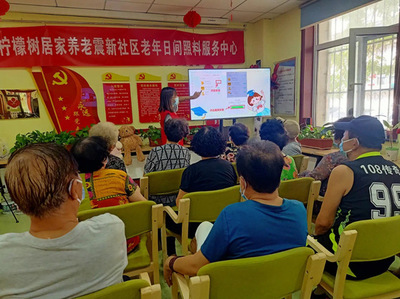 “慧”用手機 智慧助老——新河街道震新社區(qū)智能手機培訓課堂升級再出發(fā)