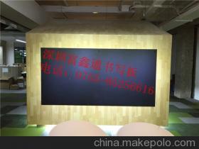 教學(xué)黑板選購(gòu)指南 東莞、汕尾、深圳廠家與價(jià)格全解析